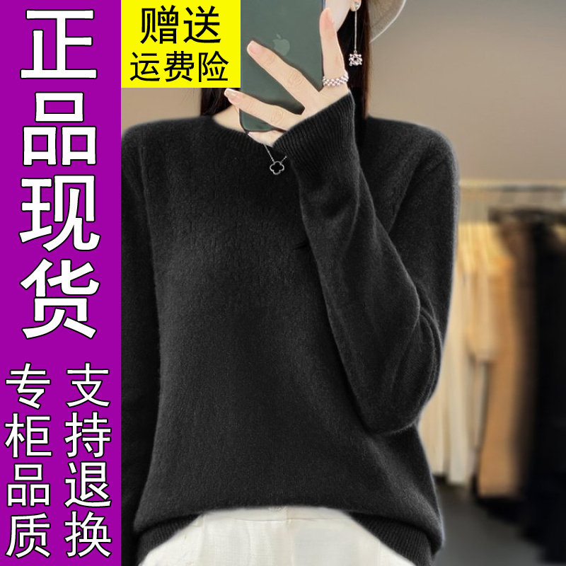 商城正品原版2026秋季新款时尚圆