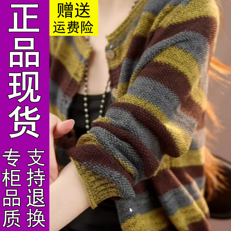 商城正品原版2026秋季新款时尚复