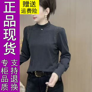 商城正品一体绒时尚泡泡马蹄袖烫钻保暖高领打底衫2025年冬季上衣