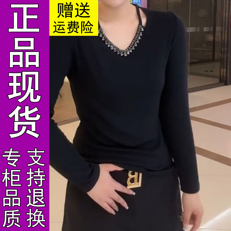 商城正品2025秋冬新款百搭气质时