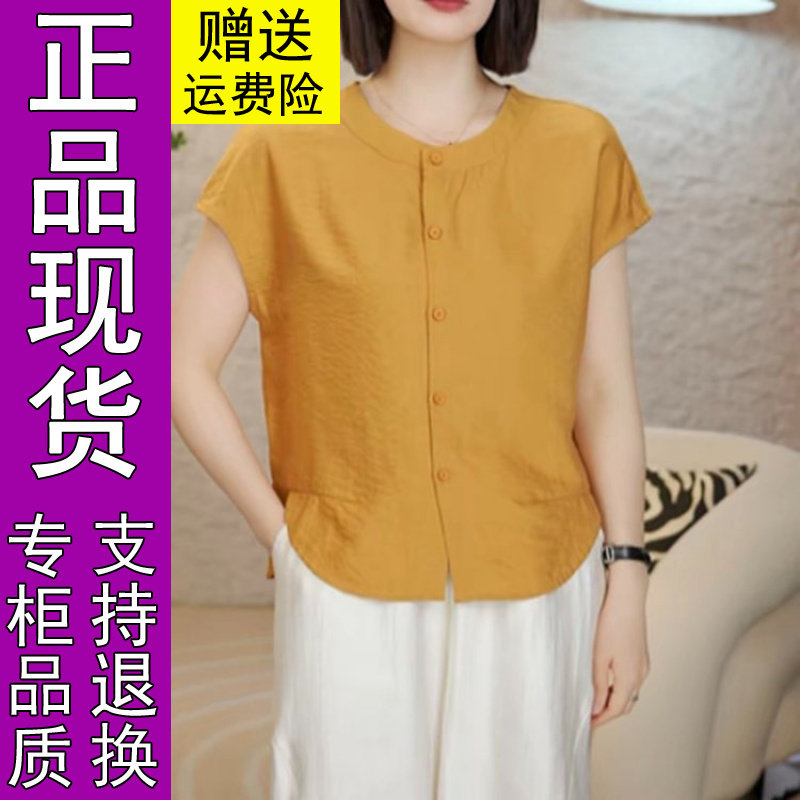 商城正品2026夏季新款时尚纯色韩