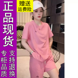 商城正品《姚家优麦汇》夏款圆领设计感时尚百搭短袖+短裤套装显