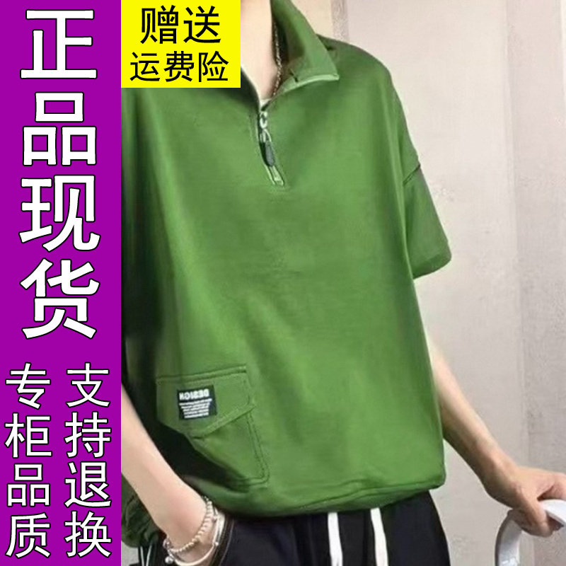商城正品2026夏季款时尚半拉链立