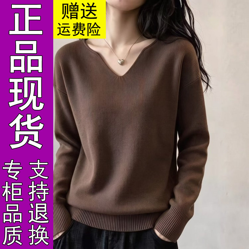 商城正品2026秋季新款时尚v领纯