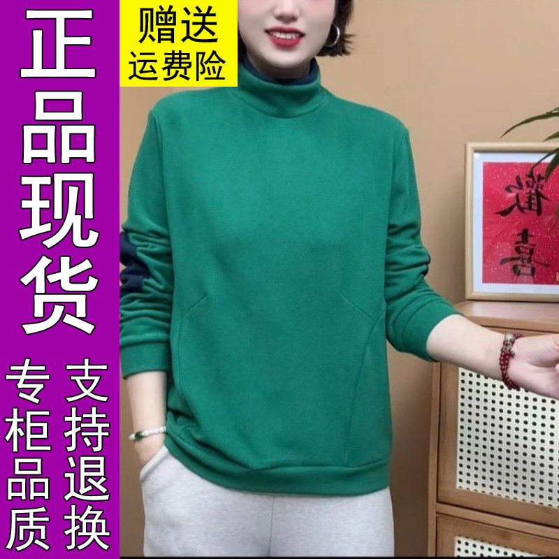 商城正品原版2026秋季新款时尚半