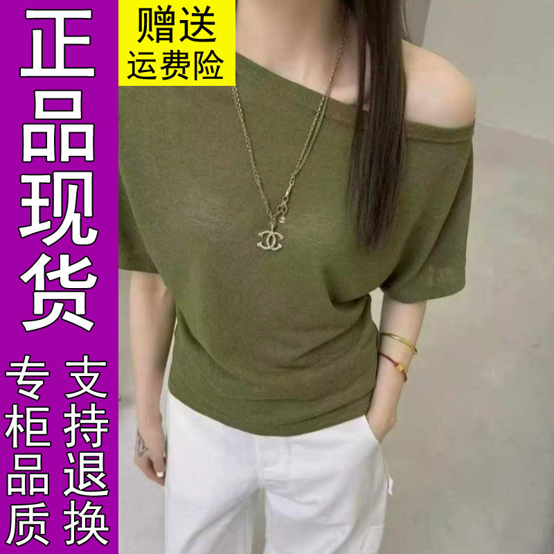 商城正品斜领露肩T恤女2026夏季