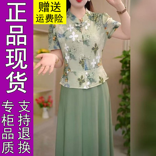 商城正品连衣裙2026夏季新款时尚