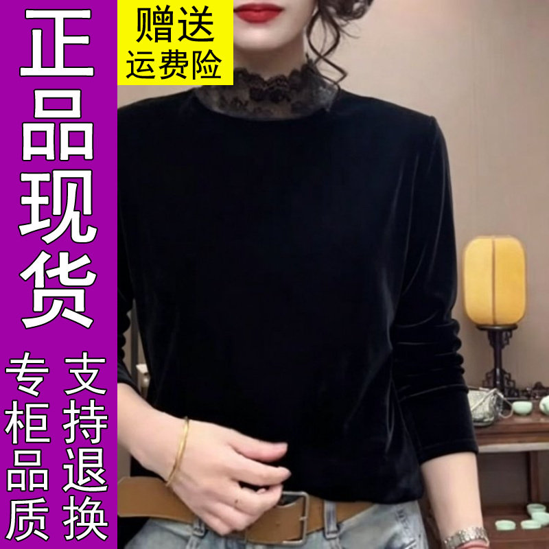 商城正品2026秋季新款时尚半高领