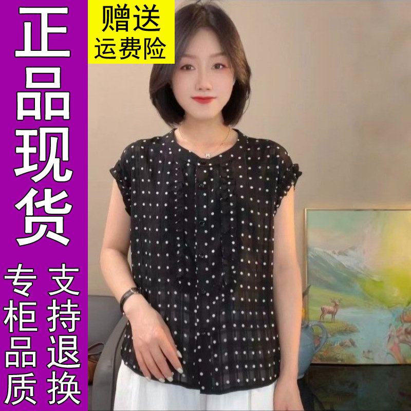 商城正品夏季圆领短袖T恤印花小