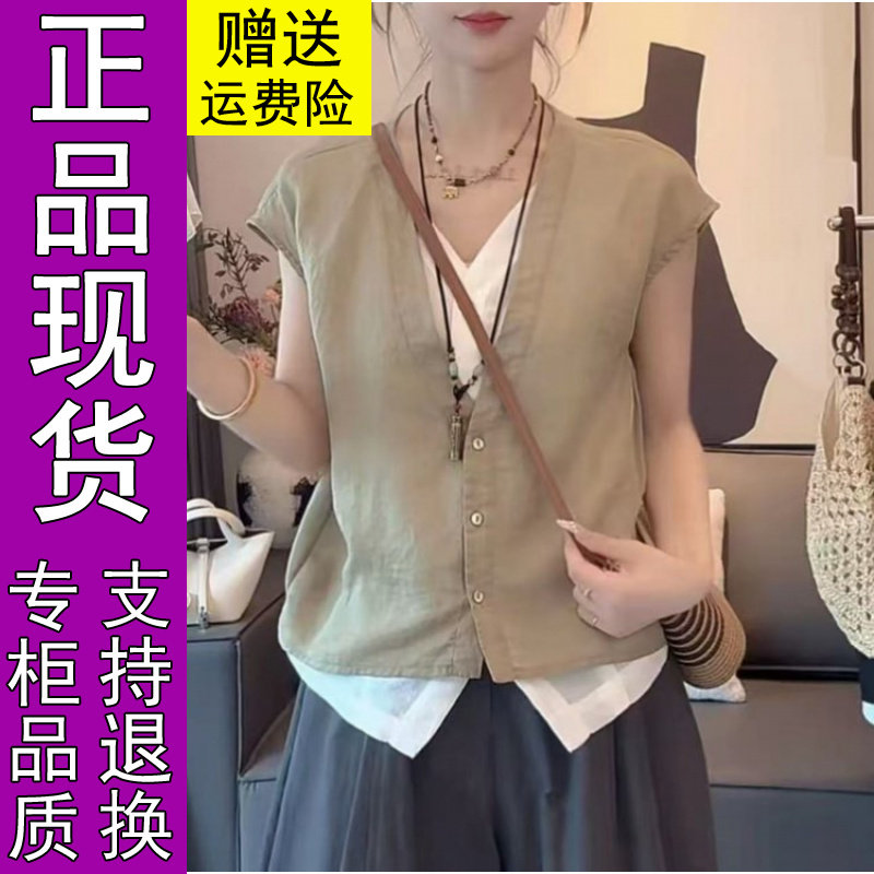 商城正品感假两件领正肩短袖衬衫