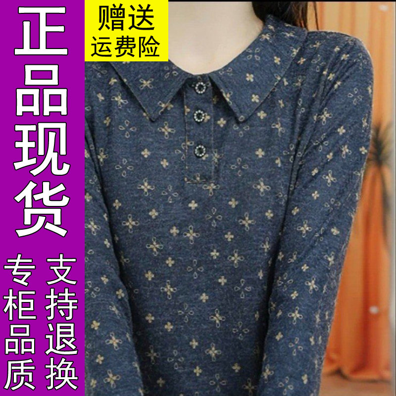 商城正品2026秋季新款时尚娃娃领
