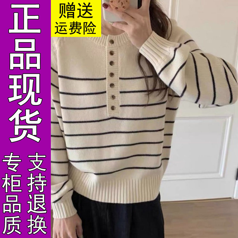 商城正品原版简约百搭休闲2026秋