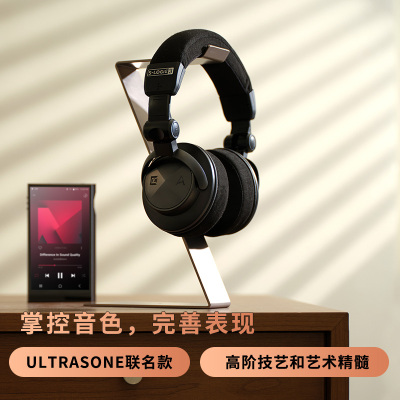 艾利和 VIRTUOSO低阻抗封闭式动圈头戴HIFI有线监听耳机