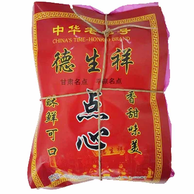 甘肃庄浪特产小吃中华德生祥糕点中式传统酥皮点心茶点馅饼包邮免