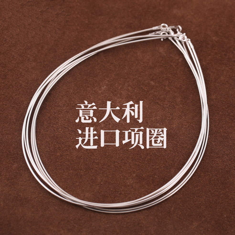 s925纯银项圈配吊坠意大利进口机织蛇骨链子女素银银饰锁骨链项链