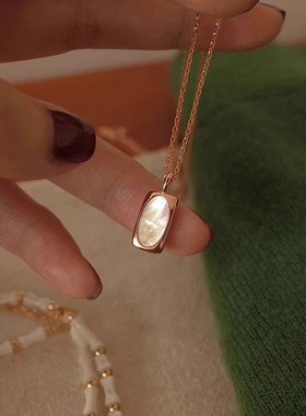 s925纯银法式复古贝壳项链女ins小众轻奢感方形白贝母锁骨链