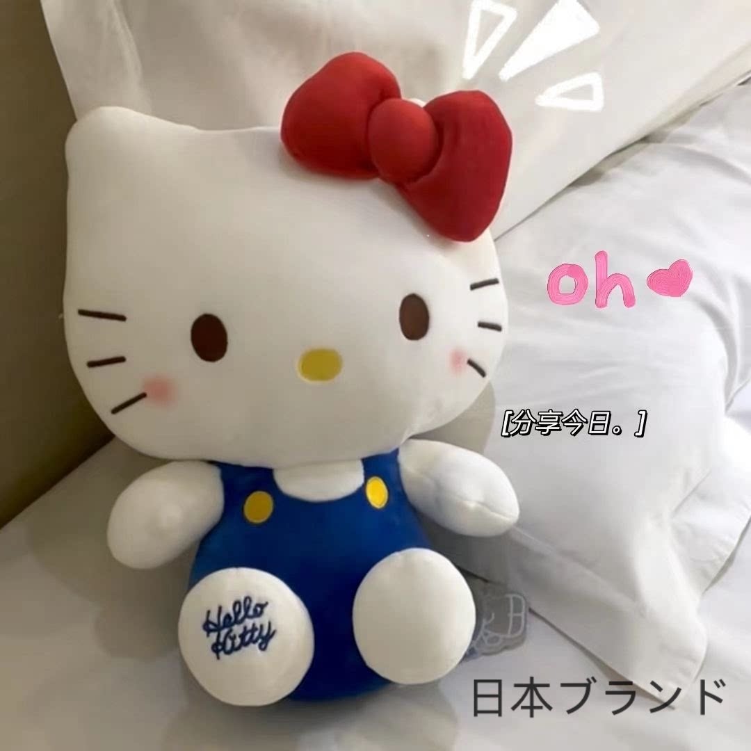 日本限定正版hellokitty公仔凯蒂猫咪哈喽KT玩偶毛绒玩具生日礼物