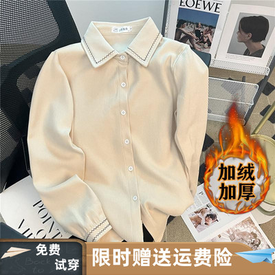 秋冬季叠穿打底内搭学院风衬衫女