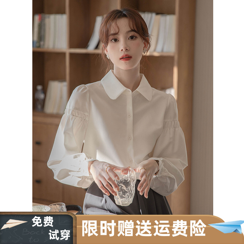 法式白色磨毛衬衫女长袖春秋上衣