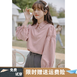 粉色磨毛衬衫女甜美减龄泡泡袖设计感小众长袖打底上衣2024年春季