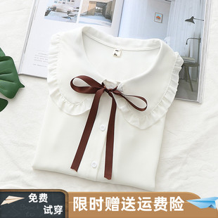 春秋新款蝴蝶结系带抗皱纯色衬衣女学生可爱娃娃领百搭衬衫白上衣