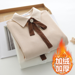 法式极简风加绒加厚蝴蝶结衬衫女长袖JK制服磨毛学院风上衣秋冬款