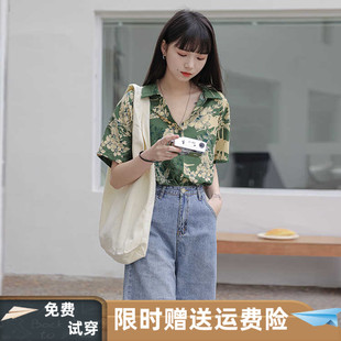 美式港味花衬衫女短袖2024夏季个性BF复古港风日系绿色碎花衬衣潮