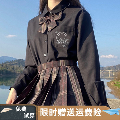 长袖雪纺衬衫打底运费险学院风女