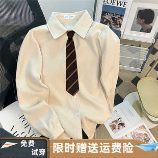 学院风加绒加厚磨毛衬衣女设计感宽松通勤面试上衣长袖JK衬衫秋冬