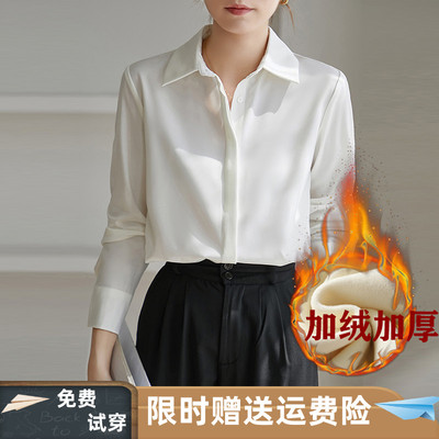 雪纺衬衫垂感秋季上衣职业暗门襟