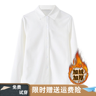 JK制服衬衫女学院风基础款2024春秋冬季加绒加厚学生白色长袖上衣