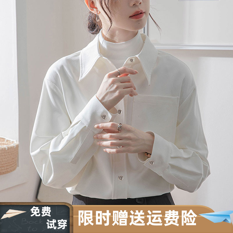 运费险长袖衬衫简约磨毛内搭上衣