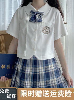 夏季新款百搭日系学院风甜美娃娃领白色衬衫短袖jk制服短款上衣女