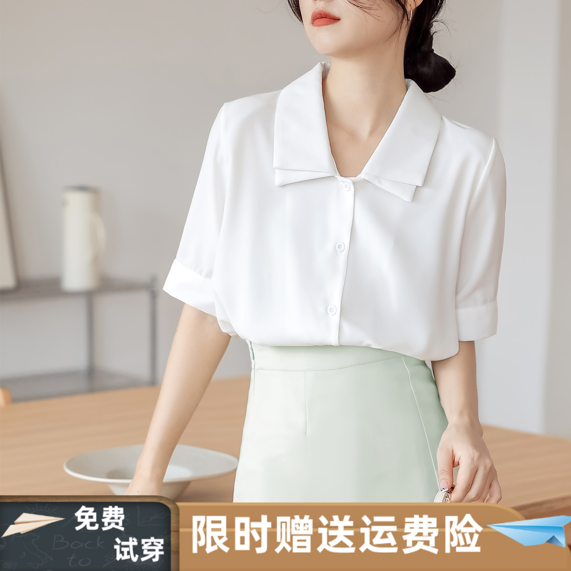 时尚设计感双层翻领雪纺短袖衬衫女夏季宽松休闲百搭通勤纯色衬衣