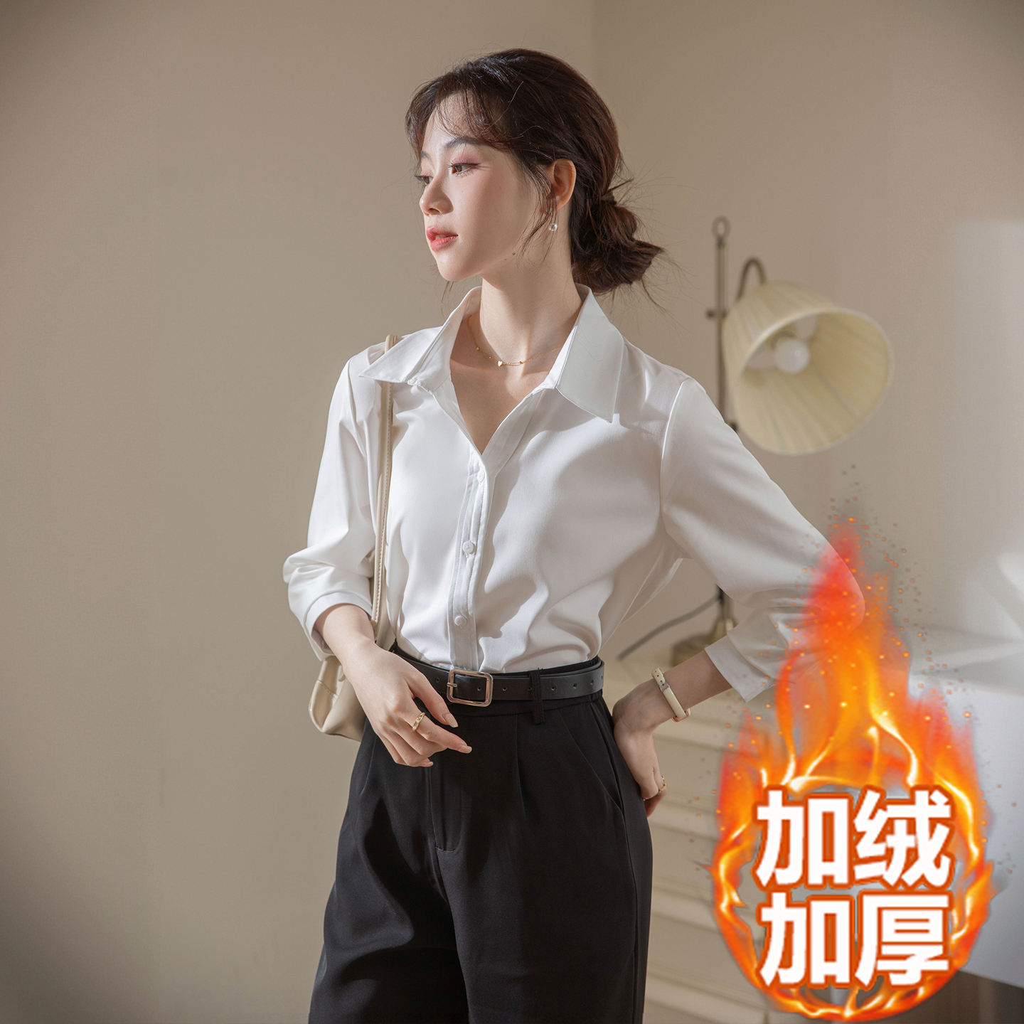 气质加厚加绒叠穿磨毛衬衫女白色