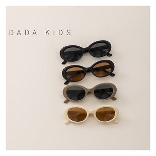 莫兰迪色系儿童太阳镜夏季 男童女童户外出游洋气UV400防晒眼镜潮