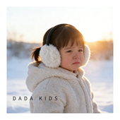 儿童耳罩冬季 毛绒户外保暖耳包羊羔毛防冻男童女童氛围感穿搭耳暖