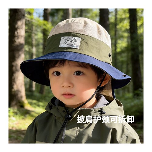 男女童春夏防晒透气护颈渔夫帽