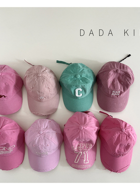 春天的粉绿色~儿童帽子春秋季出行遮阳鸭舌帽男童女童个性棒球帽