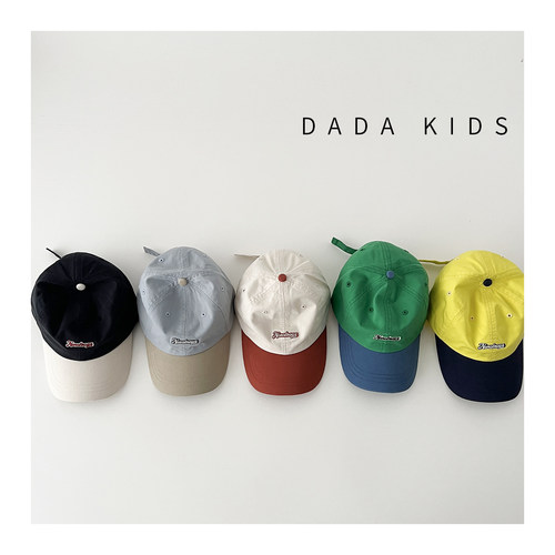 多巴胺撞色儿童防晒棒球帽