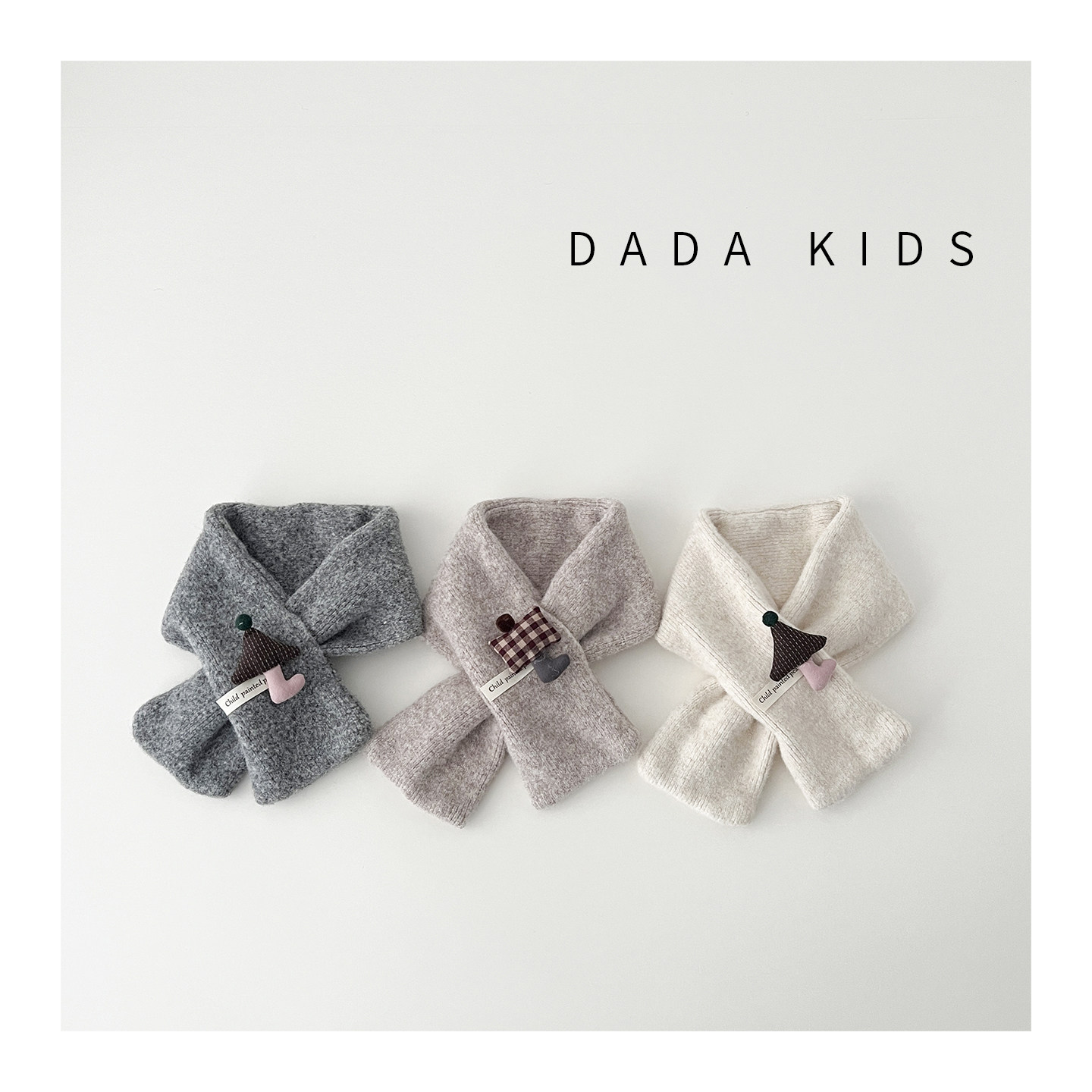 2025儿童围巾ins韩可爱蘑菇洋气婴幼儿冬季保暖宝宝针织交叉围脖,童装/婴儿装/亲子装,围巾,淘宝优惠券,粉丝福利购,淘宝优惠卷