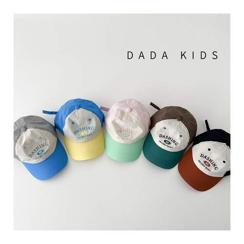 夏季多巴胺色儿童速干防晒棒球帽