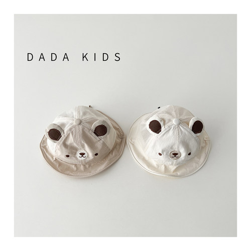 婴儿夏季网眼透气防晒小熊渔夫帽