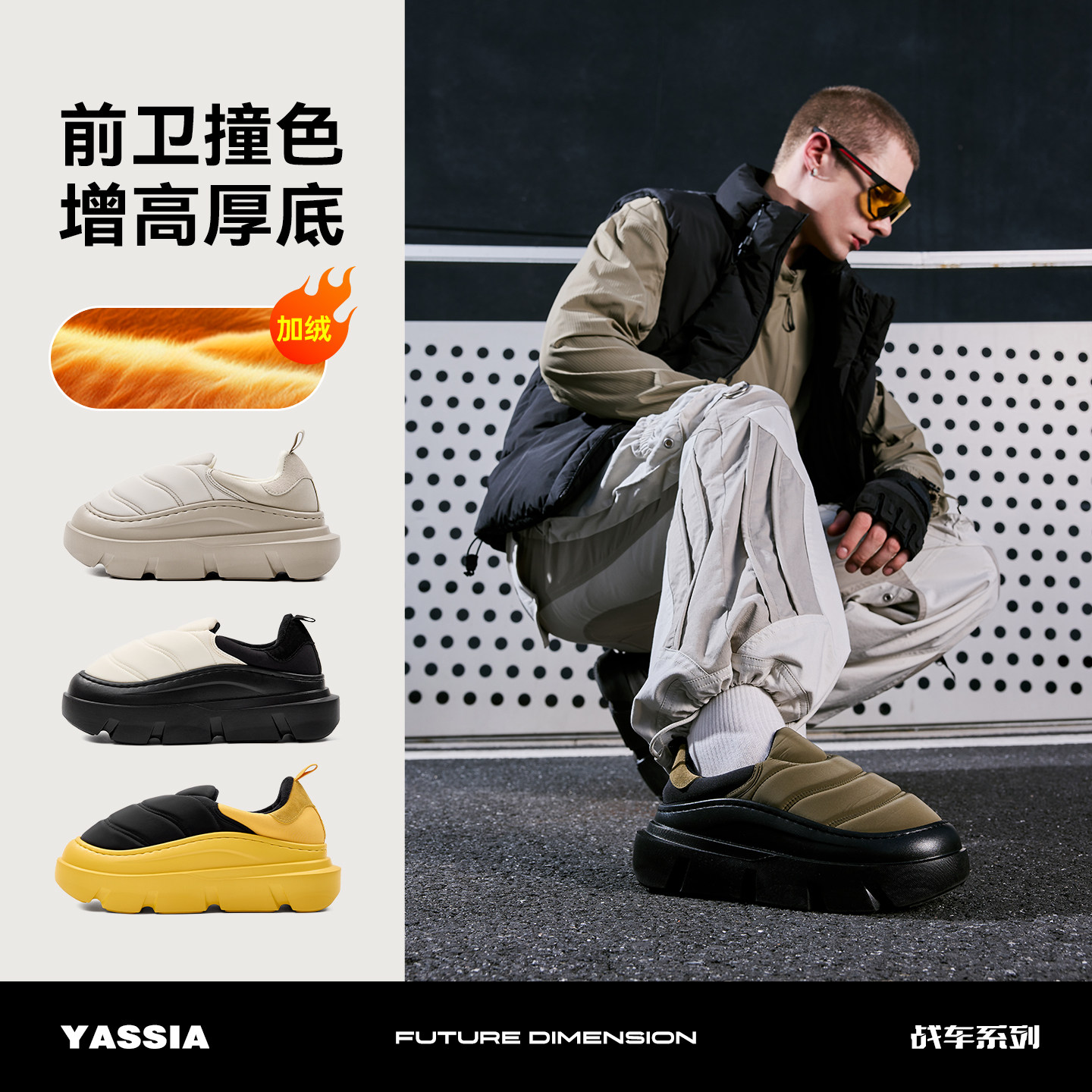 亚束战车新款包跟棉鞋外穿厚底加绒棉拖鞋男冬季款家居防水保暖女,居家布艺,居家棉拖/棉鞋,淘宝优惠券,粉丝福利购,淘宝优惠卷