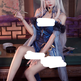 【艾西Aiwest】凝光