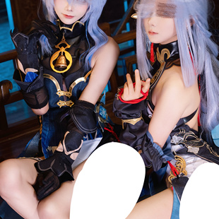 【艾西Aiwest】甘雨申鹤