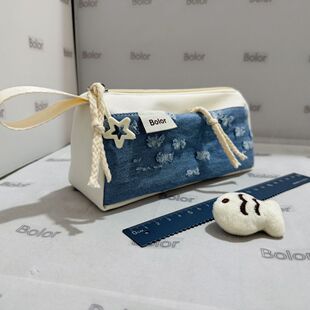 【Bolor】牛仔破洞笔袋ins风高颜值大容量文具盒学生手拿包