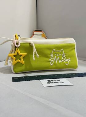 【Bolor正品】卡通猫咪刺绣笔袋学生大容量便携收纳袋文具盒绿色