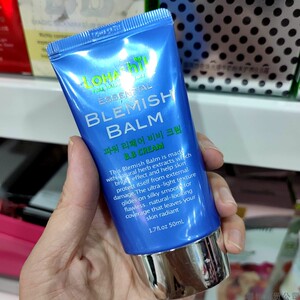BB霜持久保湿遮瑕隔离学生裸妆