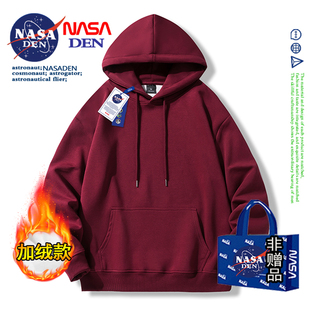 潮牌潮流情侣宽松加绒连帽外套衫 NASA联名重磅卫衣男秋冬新款 美式